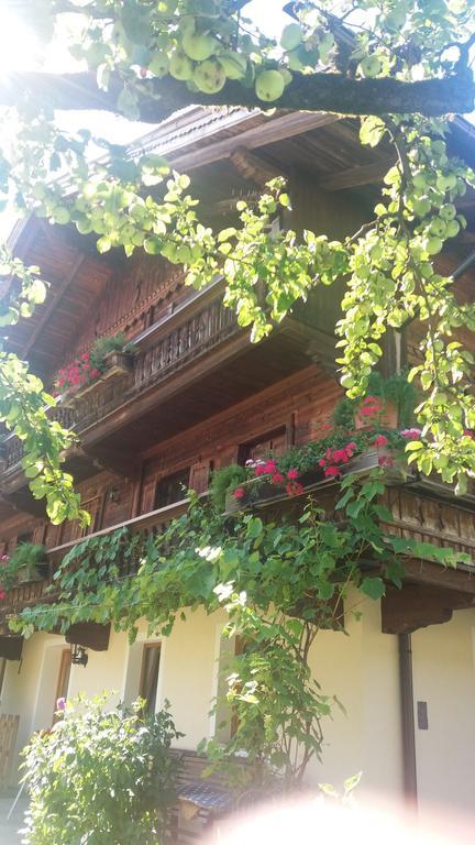 Bohrerhof Apartment Ahrnbach Exterior photo