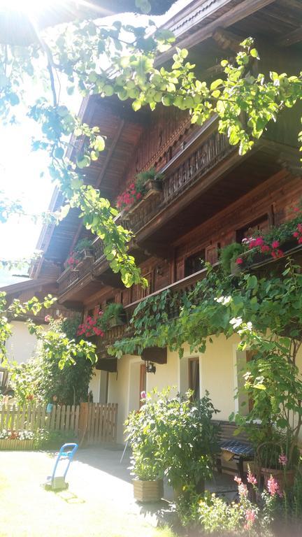 Bohrerhof Apartment Ahrnbach Exterior photo